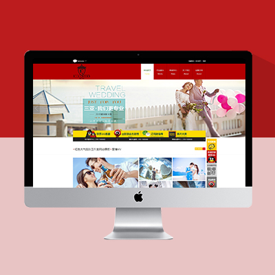 红色大气摄影工作室网站模板