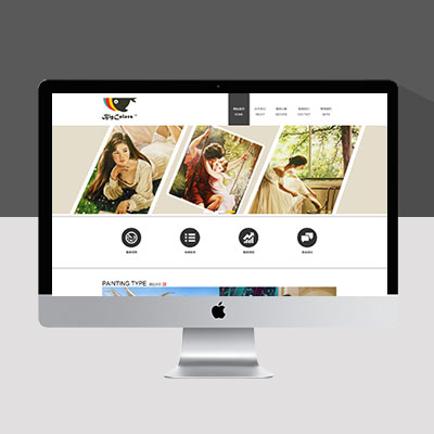 简约时尚墙绘艺术网站模板