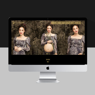 黑色高贵典雅影楼网站模板