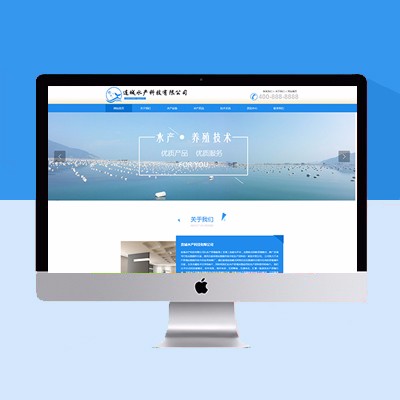 广告设计网站模板