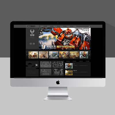 黑色酷炫的墙绘艺术网站模板