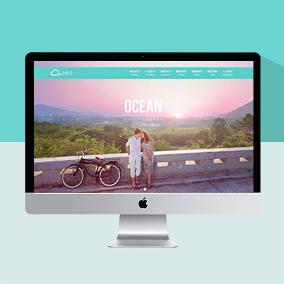 绿色清新的婚纱摄影网站模板