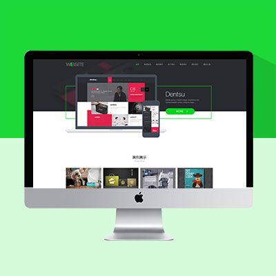 广告设计模板网站