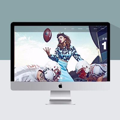 婚纱摄影网站模板