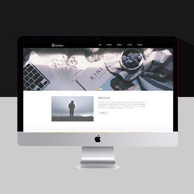 广告设计网站模板