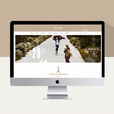 婚纱摄影模板网站