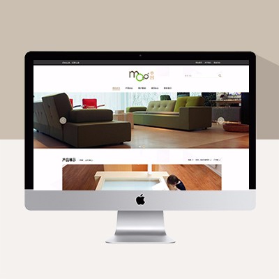 竹地板网站模板