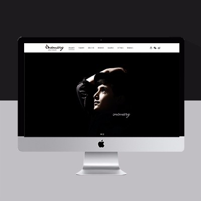 孕婴摄影网站模板