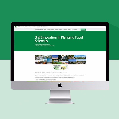 研究中心网站模板