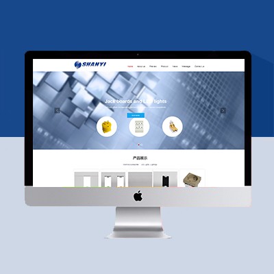 电子元件网站模板