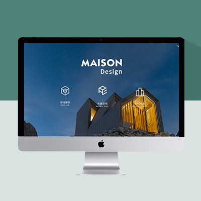 装饰装修网站模板