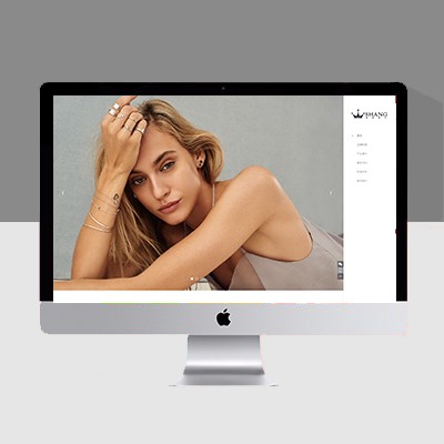 珠宝首饰网站模板