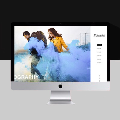 婚纱摄影网站模板