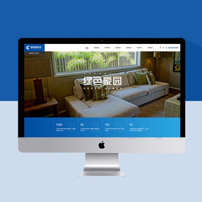 环保科技类网站