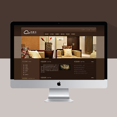 酷炫十足的企业网站模板