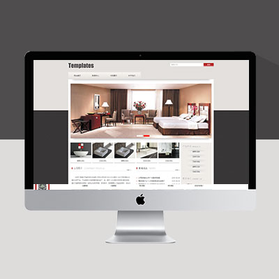 卫浴洁具网站模板